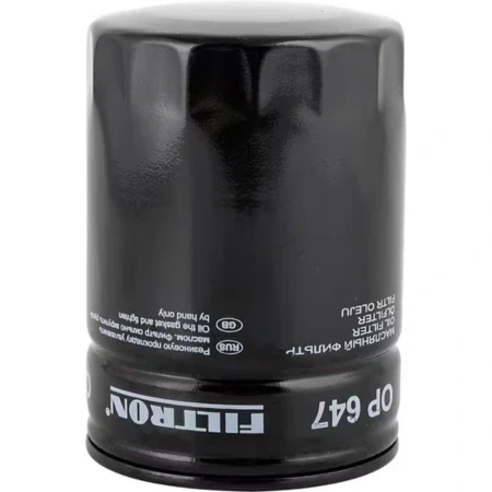 Filtr oleju pasuje do C=360 C-330 części do maszyn rolniczcych - Sklep.SigmaAgro.Pl.webp